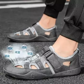 Летние низкие мягкие эластичные уличные сандалии Простые дышащие крутые мужские туфли Удобные амортизирующие мужские сандалии 39 чёрный