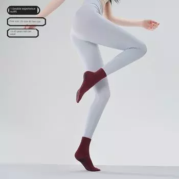 Летние носки для йоги Нескользящие Профессиональные женские гольфы до колена Носки для пилатеса Нескользящие Носки с длинным голенищем для тренировок в помещении Спортивные носки для аэробики [1 pair of experience] Scarlet