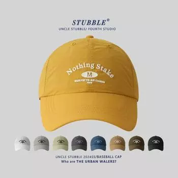 Летние новые быстросохнущие бейсболки мужские и женские для спорта на открытом воздухе легкие и дышащие солнцезащитные кепки оптом average size (55-61cm) adjustable слоновая кость