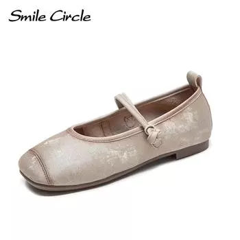 Летние новые цветные шелковые удобные туфли на плоской пряжке с мягкой подошвой, модная женская обувь с мягкой подошвой 35 зелёный