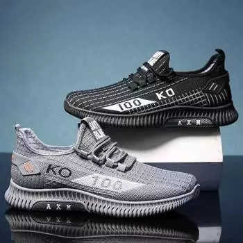 Летние новые дышащие сетчатые мужские туфли, многофункциональные спортивные туфли, мягкая подошва, антизапах, модные, 39 серый