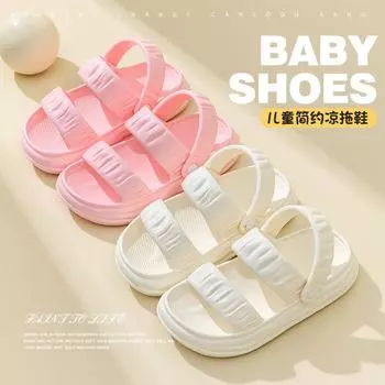 Летние новые классные тапочки для родителей и детей, уличные женские повседневные сандалии на плоской подошве, нескользящие, на толстой подошве, классные домашние тапочки 230 (suitable for sizes 35-36) хаки