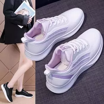 Летние новые летающие тканые повседневные женские кроссовки для бега легкие нескользящие дышащие мягкие кроссовки Wild