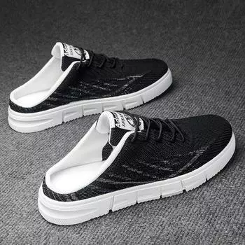 Летние новые модные противоскользящие удобные спортивные туфли на открытом воздухе, универсальные сетчатые дышащие домашние тапочки на толстой подошве, простые мужские и женские повседневные полутапочки 39