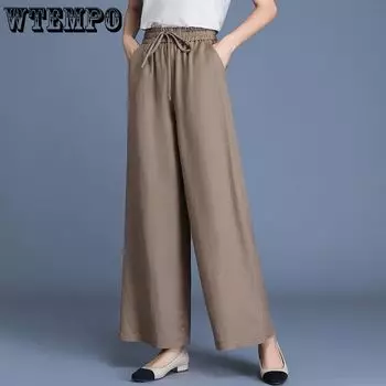 Летние новые модные женские широкие брюки с эластичным поясом, прямые длинные брюки с высокой талией, брюки M темно-коричневого