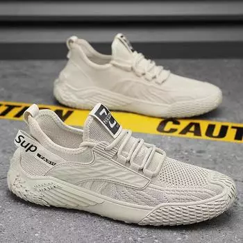 Летние новые мужские кроссовки, дышащие, не пропускающие запахи, сетчатые туфли, легкие, удобные, спортивные, кроссовки для бега, мужские, теннисные туфли 39 бежевый