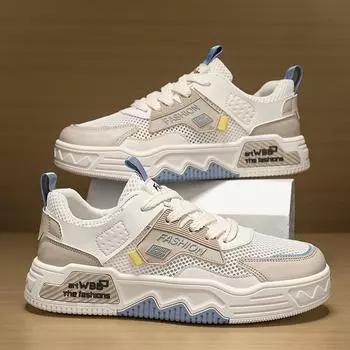 Летние новые мужские оригинальные кроссовки сетчатые дышащие спортивные 2024 мужские повседневные туфли на вулканизированной платформе мужские роскошные теннисные кроссовки 39 бежевый