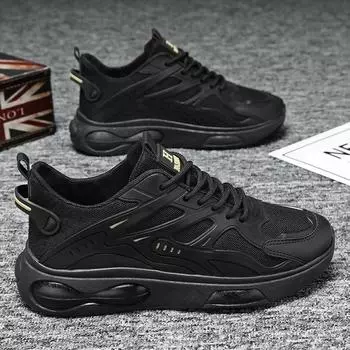 Летние новые мужские повседневные кроссовки на платформе, модные дышащие универсальные кроссовки на воздушной подушке, теннисные туфли Zapatillas De Deporte 39 золотой