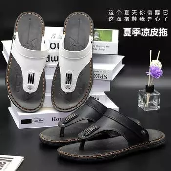 Летние новые мужские сандалии, модные повседневные шлепанцы, мужская обувь, сандалии с открытым носком, легкие и мягкие мужские сандалии 39 коричневый