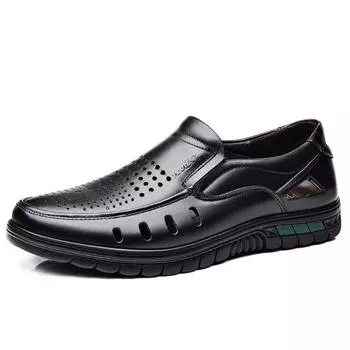 Летние новые мужские сандалии с выемками кожаные туфли дышащая повседневная обувь закрывают ноги мокасины D282 38 чёрный