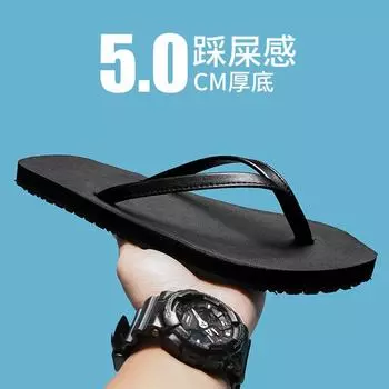 Летние новые мужские шлепанцы с одной педалью, износостойкие, нескользящие, с клипсой, повседневные пляжные тапочки, пятно 39