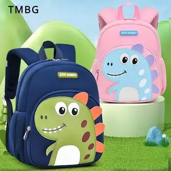 Летние новые школьные сумки для детского сада, 3D мультфильм, милый детский динозавр, детская сумка на плечо, анти-потеря, унисекс, SBR, водонепроницаемый материал, детский маленький рюкзак S красный/синий