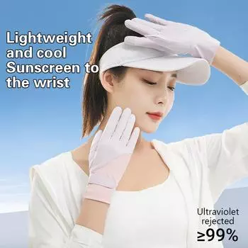 Летние перчатки с защитой от ультрафиолета, тонкие шелковые перчатки из льда, быстросохнущие солнцезащитные перчатки, прохладные, для вождения, езды на велосипеде, противоскользящие перчатки UPF50+ для женщин as the picture