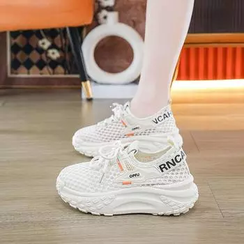 Летние плетеные туфли Fly женские сетчатые кроссовки новые дышащие толстые подошвы увеличивают универсальность отдыха 35