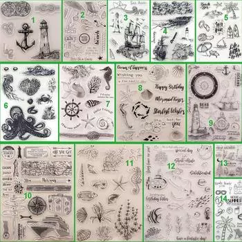 Летние пляжные прозрачные силиконовые штампы для печати DIY Скрапбукинг Фотоальбом Декор Искусство Животное Русалка Коралловая морская рыба No.1-Lighthouse