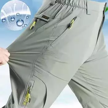 Летние походные брюки мужские водонепроницаемые брюки карманы на молнии брюки легкие рыболовные брюки XXXXXL чёрный