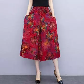 Летние полосатые широкие брюки, женские свободные брюки больших размеров с высокой талией и принтом, винтажные штаны с эластичной резинкой на талии XL чёрный