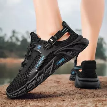 Летние полые дышащие кроссовки для активного отдыха с низким верхом на шнуровке, походные туфли, модные трендовые мужские повседневные кроссовки 39