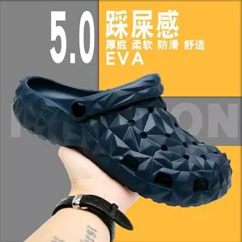 Летние популярные туфли-туфли с отверстием для дуриана, сандалии большого размера, корейская версия, модные мужские тапочки, модные, классные 40 бежевый