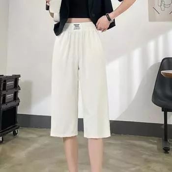 Летние повседневные брюки из ледяного шелка с эластичными карманами на талии, укороченные брюки, однотонные, широкие брюки, свободный крой, брюки длиной до середины икры, уличная одежда 3XL розовый