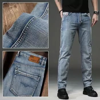 Летние повседневные длинные брюки для мужчин, элитные деловые, весенние и осенние свободные прямые эластичные джинсы для мужчин 28