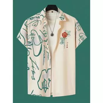 Летние повседневные мужские рубашки для активного отдыха, уличные мужские рубашки с короткими рукавами, городские модные мужские рубашки с короткими рукавами с принтом S