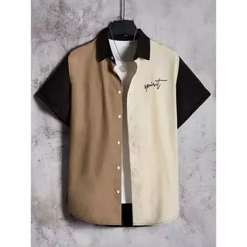 Летние повседневные мужские рубашки для улицы, модные мужские рубашки с короткими рукавами, свободные, удобные мужские рубашки с короткими рукавами S
