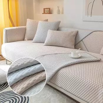 Летние прохладные ледяные шелковые диванные полотенца, универсальные нескользящие коврики для дивана для гостиной, мягкий универсальный чехол, секционный коврик для дивана A 70x70