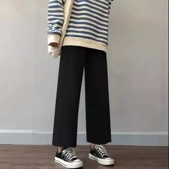 Летние прямые брюки, женские брюки с высокой талией, широкие брюки, повседневные однотонные свободные брюки до щиколотки XXL чёрный