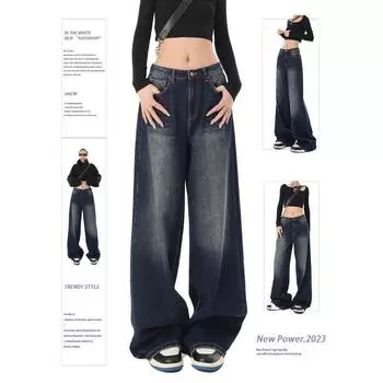 Летние ретро потертые джинсы с высокой талией Темные свободные модные брюки в стиле хип-хоп Американские прямые широкие брюки в стиле Harajuku Y2K Джинсовые брюки S чёрный