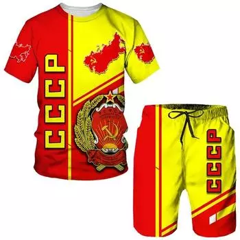 Летние русские мужские футболки CCCP, комплекты футболок в стиле СССР, Советского Союза, повседневная футболка с 3D принтом и круглым вырезом, шорты, комплект из 2 предметов, уличная одежда 6XL