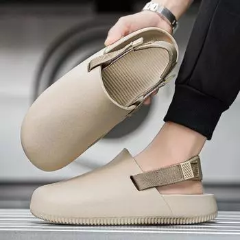 Летние сабо, мужские тапочки, мужские сабо на плоской подошве, пляжные сандалии, быстросохнущая обувь для воды, рабочие повседневные садовые легкие тапочки 45 белый