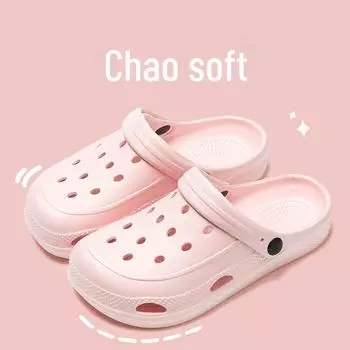 Летние сандалии для дивана из ЭВА, женские и мужские тапочки из ЭВА для отдыха на открытом воздухе, летние сандалии и домашняя обувь для пар 36-37 розовый