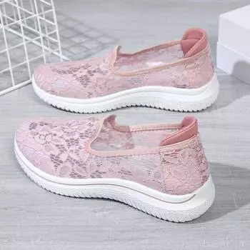 Летние сандалии с сетчатой поверхностью и неглубоким горлышком, полые и дышащие, повседневная походная и спортивная обувь на мягкой подошве. 40 розовый