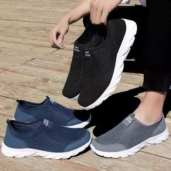 Летние сетчатые дышащие модные мужские кроссовки 38 синий