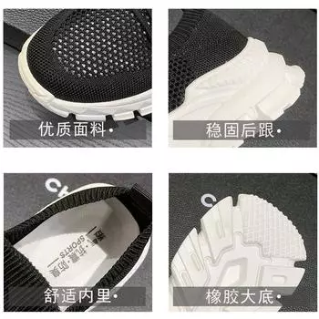 Летние сетчатые кроссовки женские дышащие сетчатые кроссовки с толстой подошвой на одной педали 2024 новые ретро дышащие кроссовки с плетеной тканью 35 чёрный