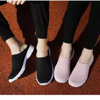 Летние сетчатые мужские домашние тапочки, повседневная обувь для женщин, шлепанцы, мягкие удобные домашние тапочки для пар, Zapatillas Hombre 48 чёрный