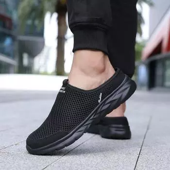 Летние сетчатые мужские полутапочки повседневные дышащие повседневные туфли большого размера с мягкой полой подошвой трендовые мужские прогулочные туфли 39