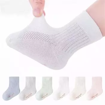 Летние сетчатые тонкие носки для малышей, мальчиков и девочек, хлопковые повседневные однотонные детские носки для девочек и мальчиков, мягкие дышащие детские носки 0-5 лет XS(0-6m) зелёный