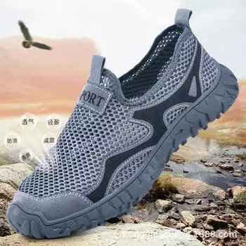 Летние сетчатые туфли с одной педалью, пустые мужские туфли, дышащие, тонкие, легкие, сетчатые туфли, мягкая подошва, спортивные, удобные, папины туфли 38 серый