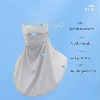 Летние шарфы для лица для женщин, нагрудник, маска для лица из ледяного шелка, солнцезащитный шарф для лица, шейный платок чёрный