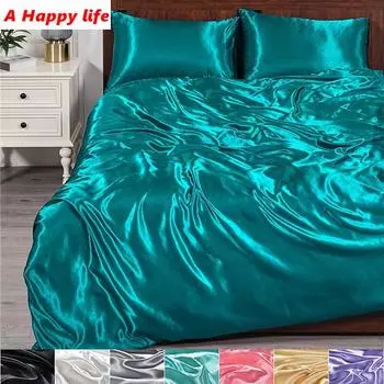 Летние шелковые простыни, однотонные атласные постельные принадлежности, шелковые пододеяльники, домашний текстиль, комплект постельного белья из 3 предметов 150x200CM 3PCS