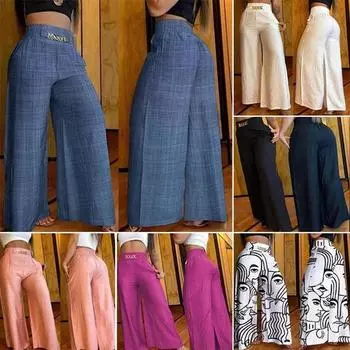 Летние широкие брюки с высокой талией, женские прямые брюки с цепочкой, высокие повседневные карманные дизайны, элегантные длинные брюки для отпуска, уличная одежда, свободные брюки XXL