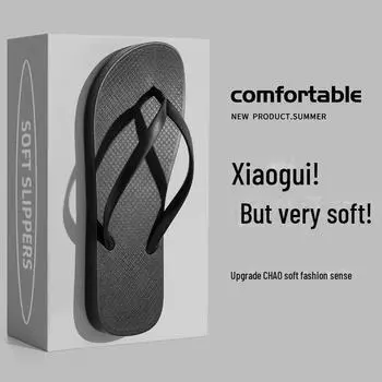 Летние шлепанцы для мужчин и женщин: Идеально подходит для путешествий, пляжа, ванны и моды. 41-42 Standard