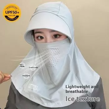 Летние шляпы из ледяного шелка для женщин, шляпа от солнца с дышащим солнцезащитным кремом, уличная пляжная кепка для езды на велосипеде, козырек с широкими полями, защита от ультрафиолета, шляпа от солнца