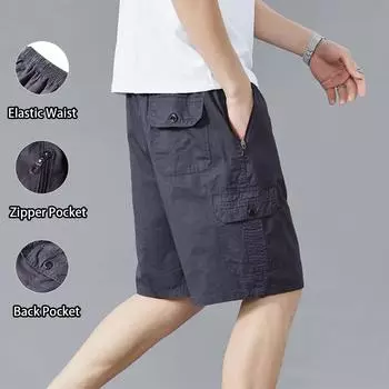 Летние шорты мужские хлопковые шорты свободные дышащие приятные для кожи мужские шорты L чёрный