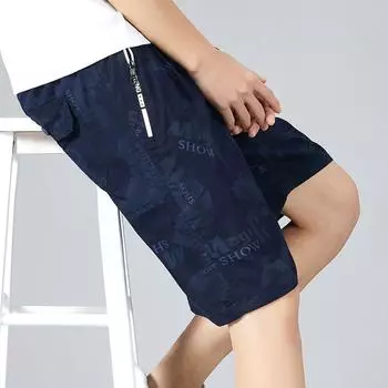 Летние шорты Мужские пляжные шорты Повседневные домашние пляжные шорты Чистый хлопок Брюки длиной пять четвертей 6XL