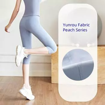 Летние штаны для йоги на открытом воздухе, женские облегающие дышащие штаны для фитнеса, шорты S розовый