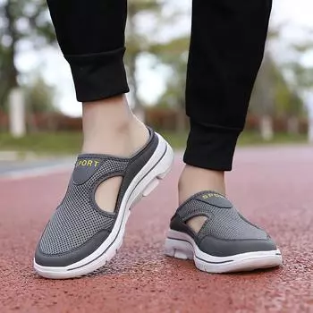 Летние слипоны на сетке для мужчин, женщин, мужские повседневные сабо большого размера, супер легкие дышащие мужские туфли на плоской подошве с сеткой, уличные износостойкие слипоны EU:36 чёрный