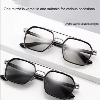 Летние солнцезащитные очки унисекс, меняющие цвет в стиле ретро, с носоупорами, линзы из ПК с защитой от УФ-лучей, солнечный свет, пляжные очки для отпуска, уличные очки чёрный